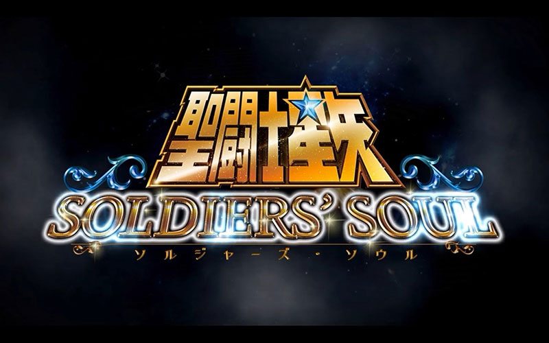 Ecco il trailer di lancio di Saint Seiya: Soldiers’ Soul