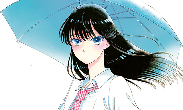 Come dopo la pioggia 1 Recensione manga distribuito da Star Comics