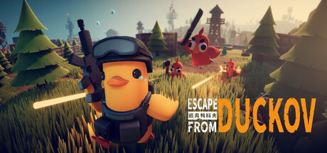 Escape From Duckov – Un successo inaspettato?